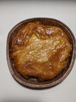 PXL_20241003_212209470.jpg