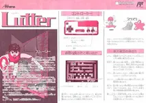 1779998068062.webp